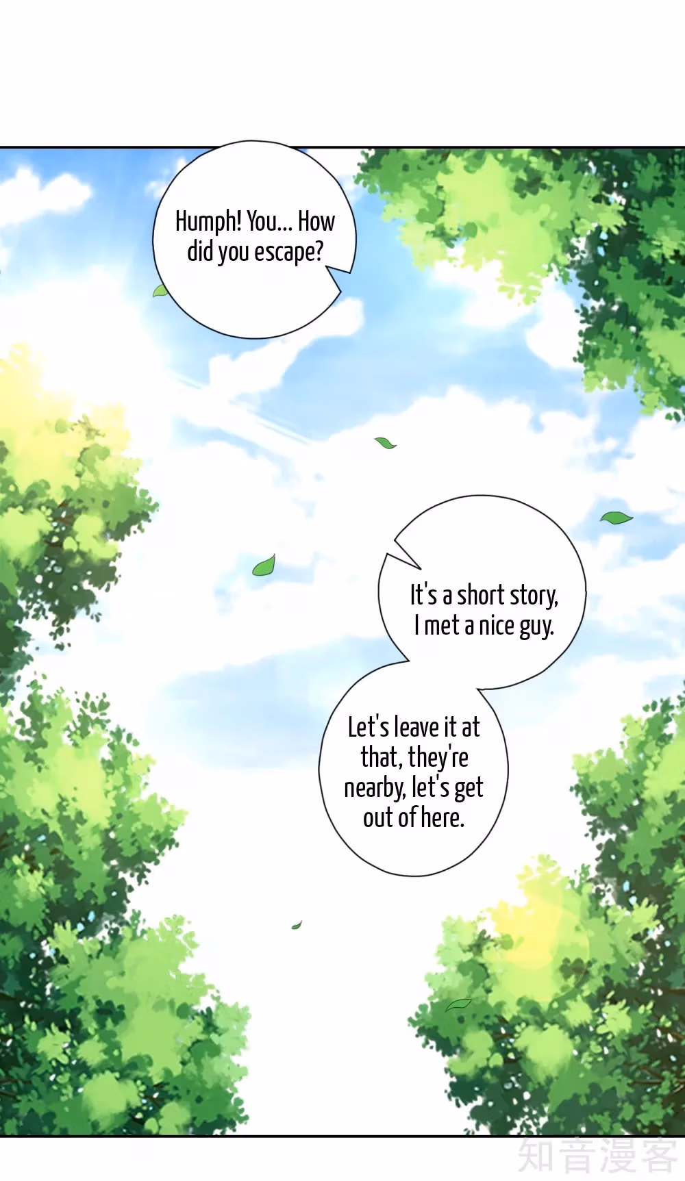 Read Yi Deng Jiading chapter 145 image 4 on Lezhin