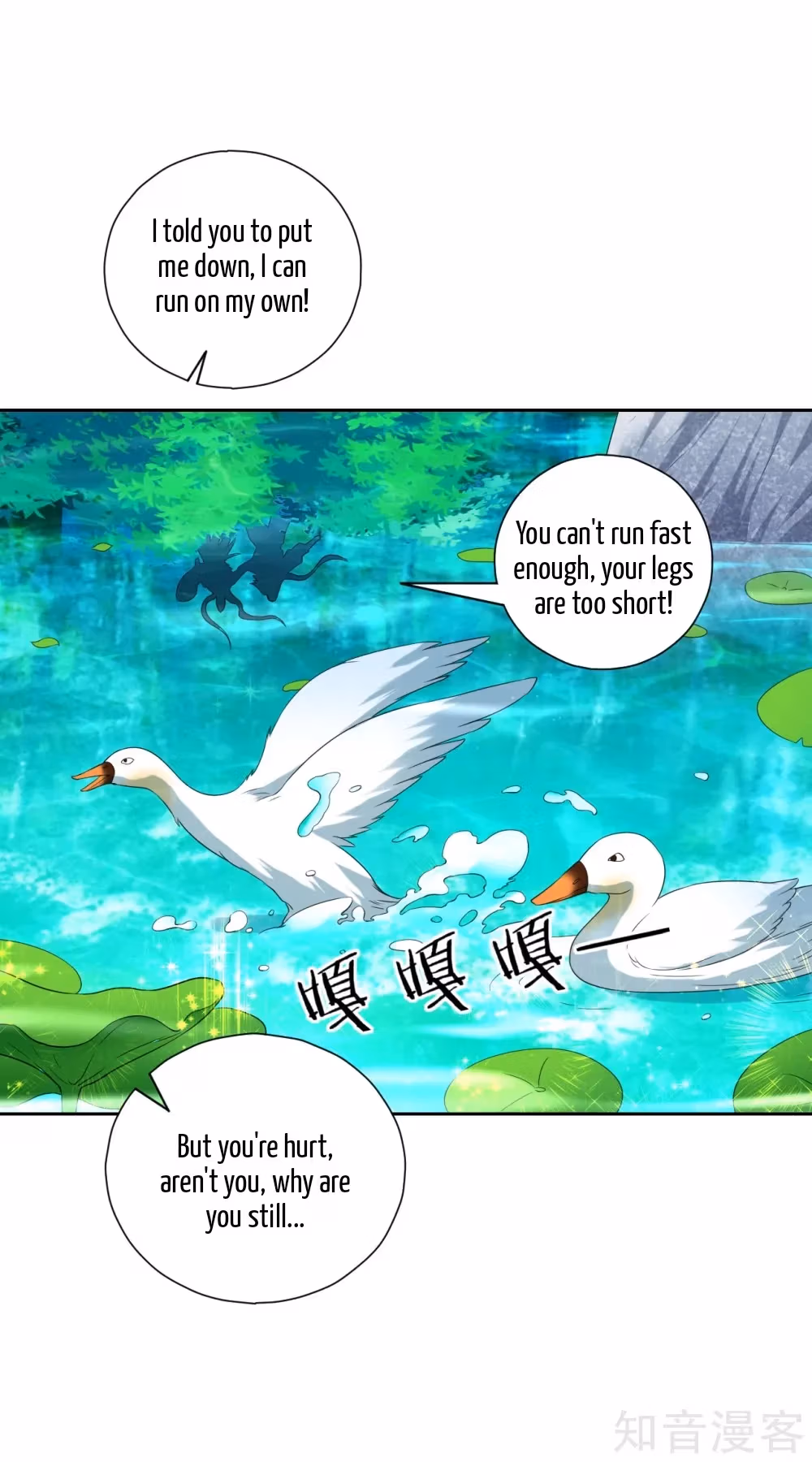 Read Yi Deng Jiading chapter 145 image 5 on Lezhin