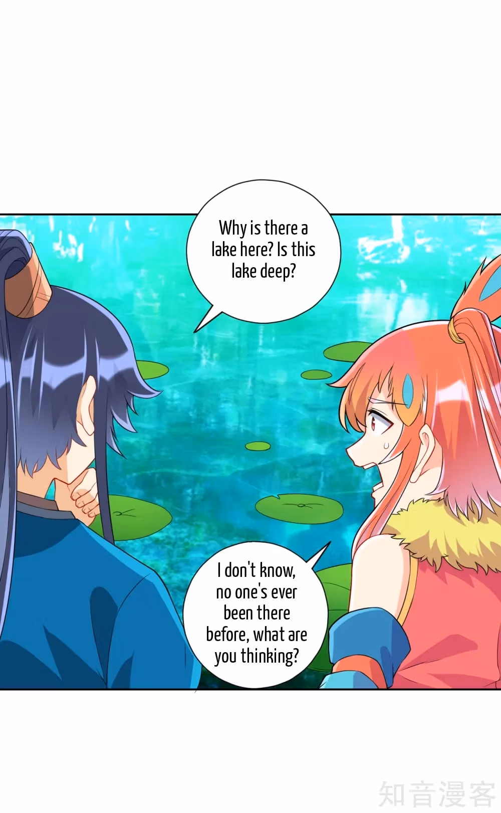 Read Yi Deng Jiading chapter 145 image 6 on Lezhin
