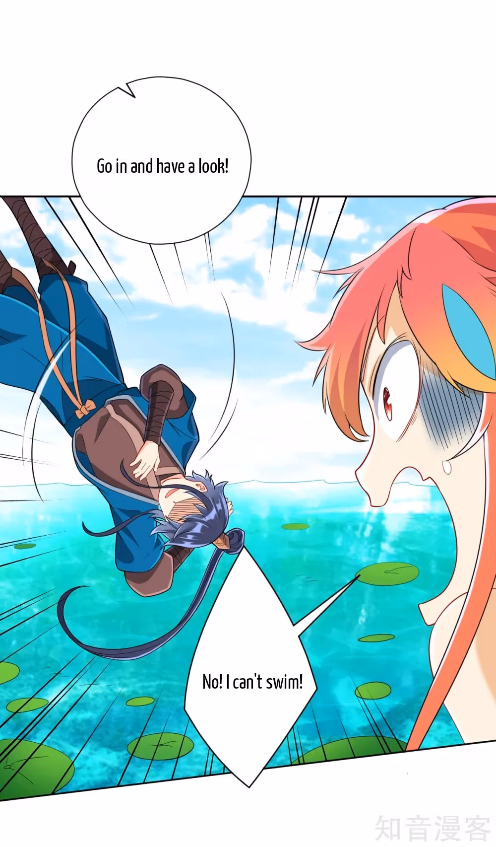 Read Yi Deng Jiading chapter 145 image 7 on Lezhin