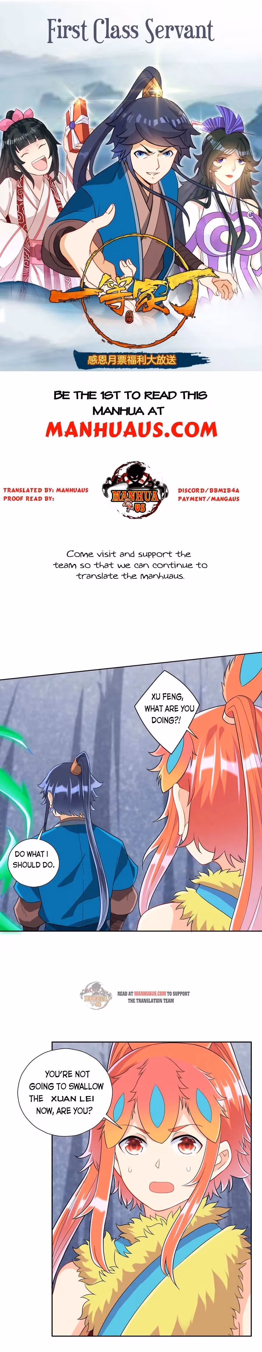 Read Yi Deng Jiading chapter 146 image 0 on Lezhin