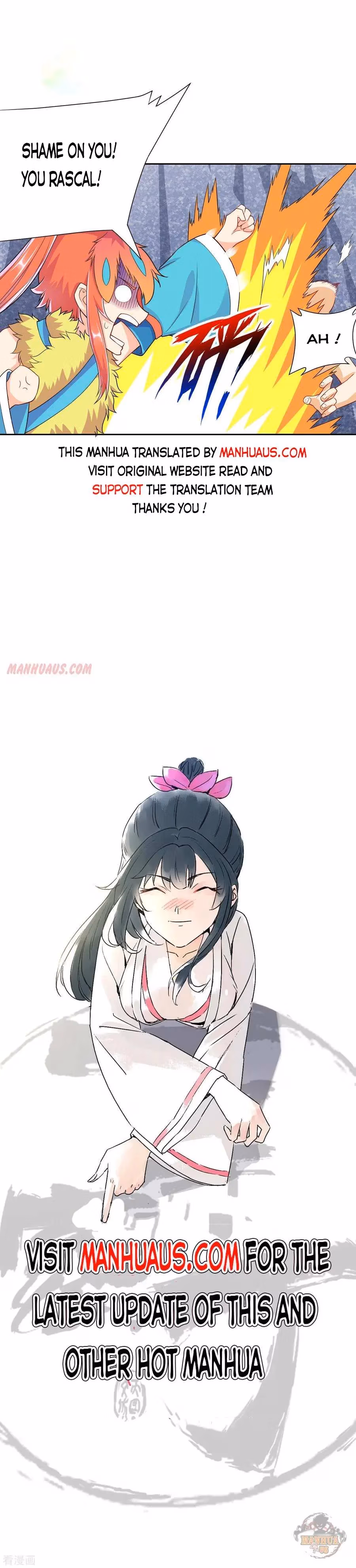Read Yi Deng Jiading chapter 146 image 14 on Lezhin
