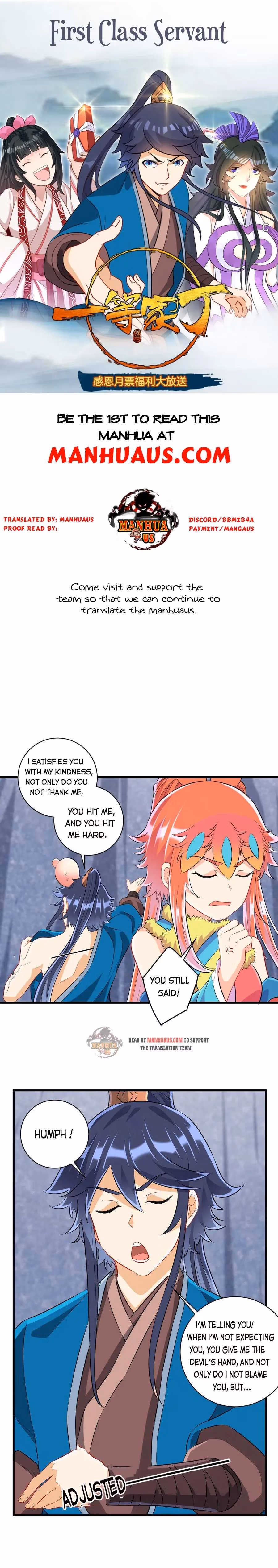 Read Yi Deng Jiading chapter 147 image 0 on Lezhin
