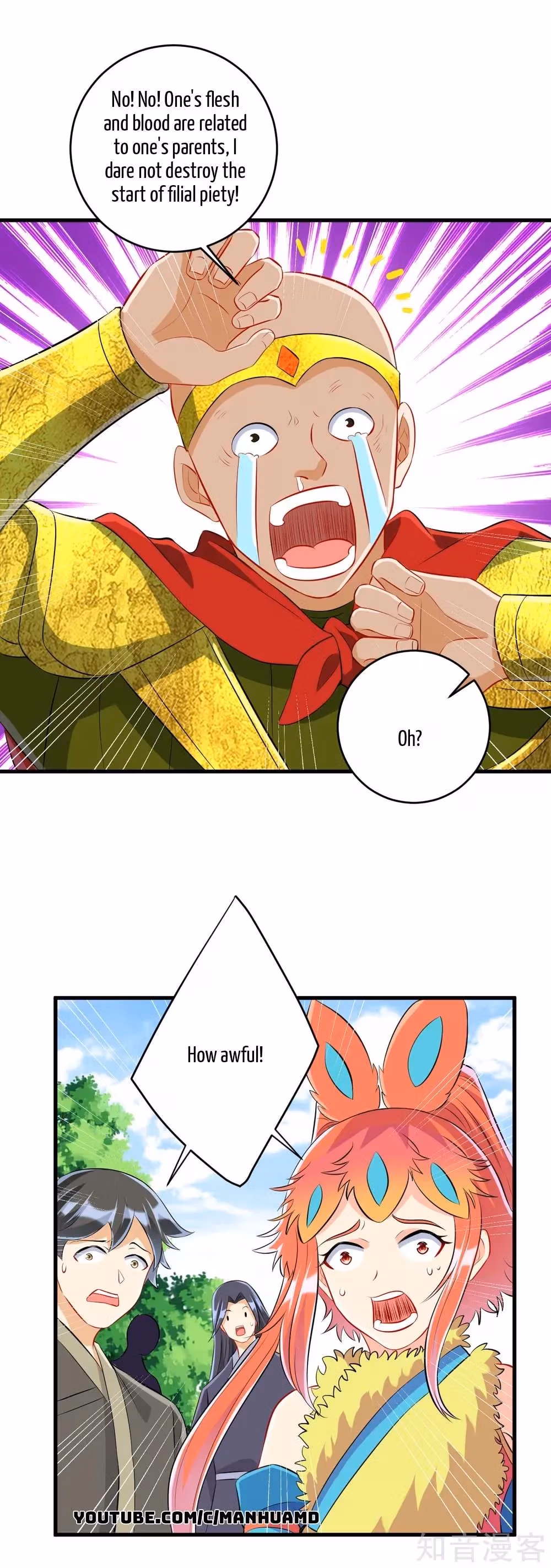 Read Yi Deng Jiading chapter 148 image 10 on Lezhin