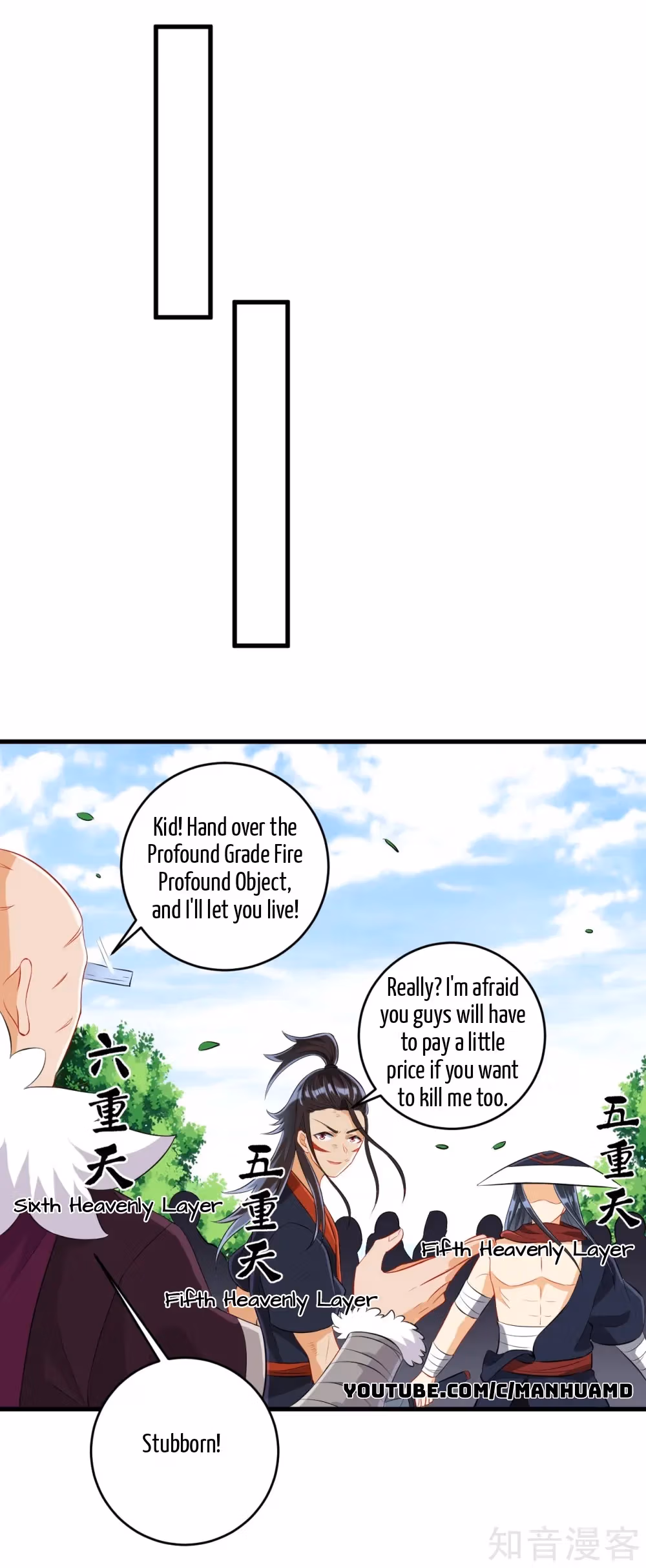 Read Yi Deng Jiading chapter 148 image 11 on Lezhin