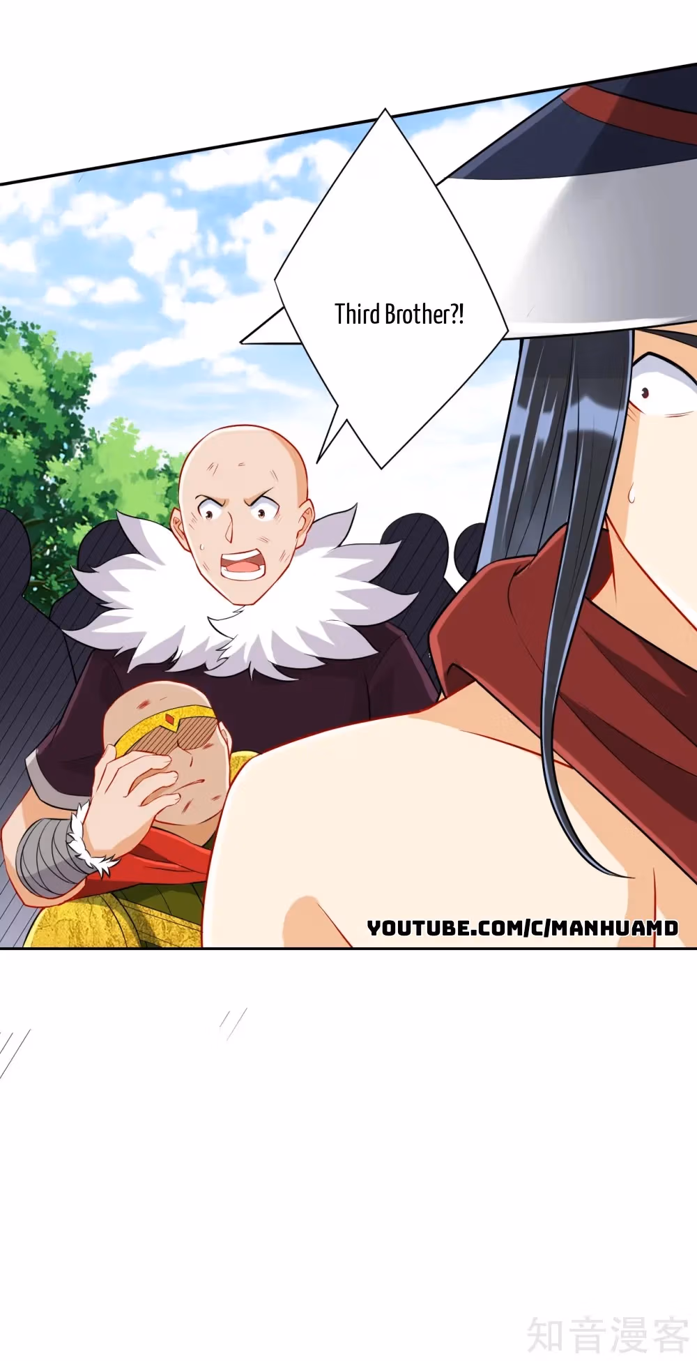 Read Yi Deng Jiading chapter 148 image 15 on Lezhin