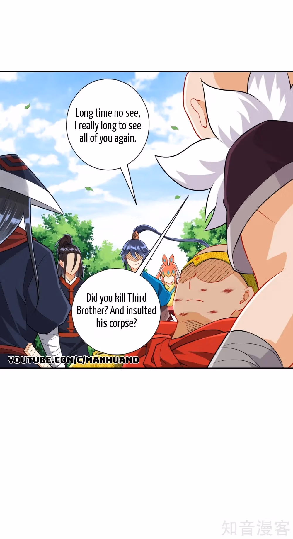 Read Yi Deng Jiading chapter 148 image 16 on Lezhin