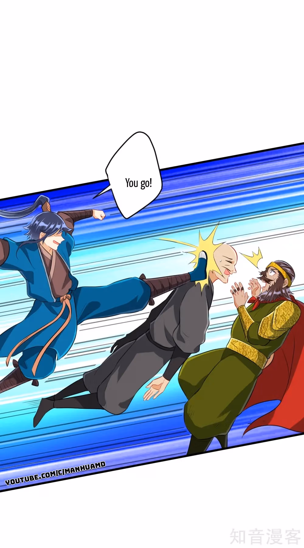 Read Yi Deng Jiading chapter 148 image 8 on Lezhin