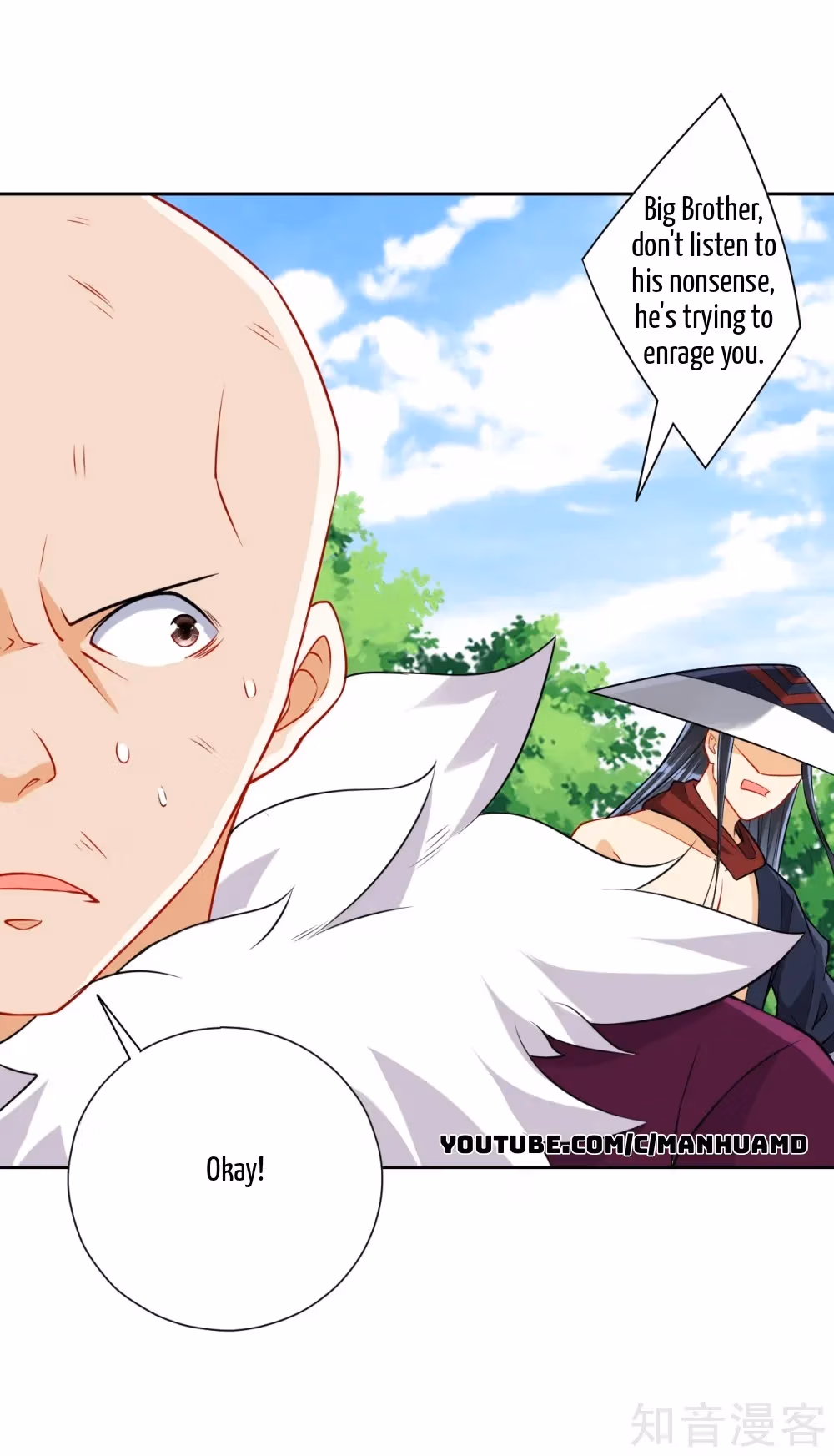 Read Yi Deng Jiading chapter 149 image 10 on Lezhin