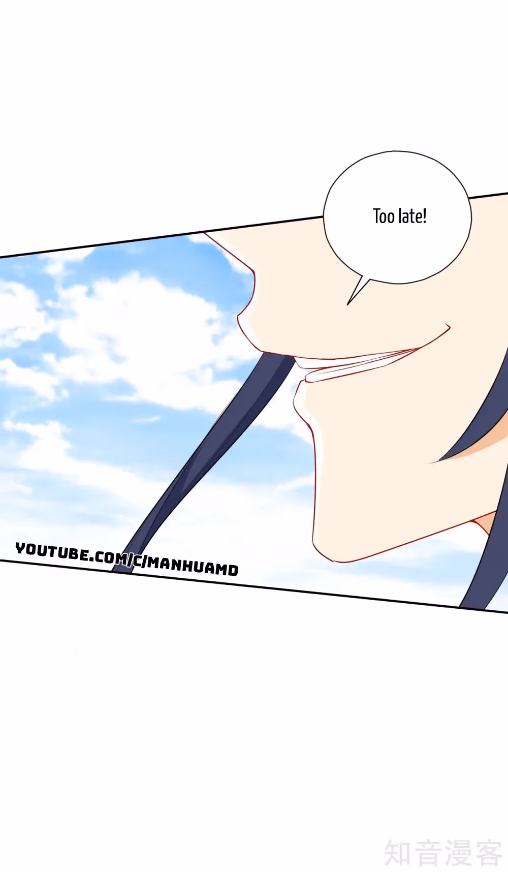 Read Yi Deng Jiading chapter 149 image 11 on Lezhin