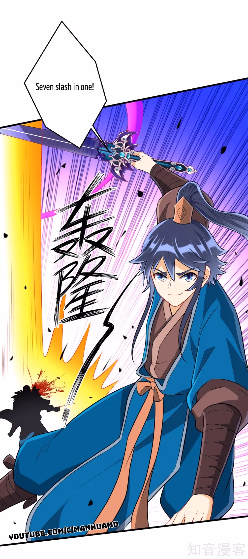 Read Yi Deng Jiading chapter 149 image 13 on Lezhin
