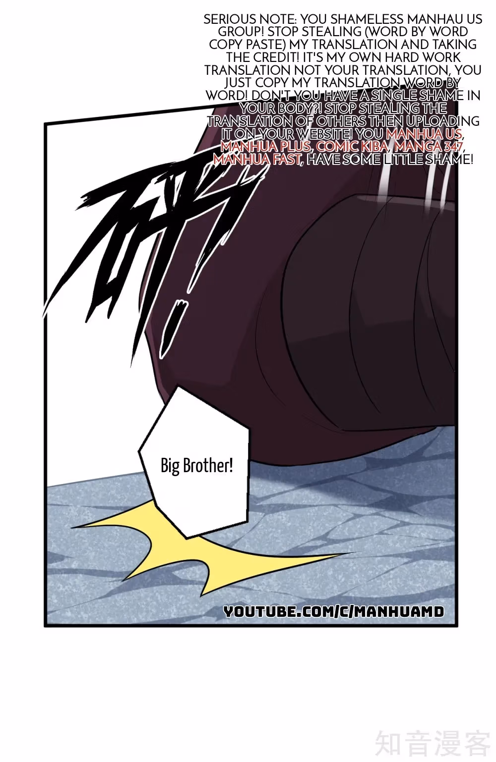 Read Yi Deng Jiading chapter 149 image 14 on Lezhin