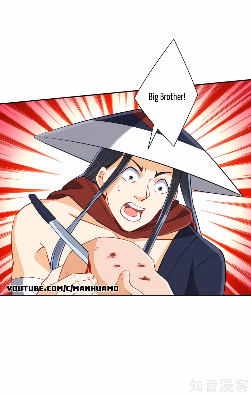 Read Yi Deng Jiading chapter 149 image 15 on Lezhin