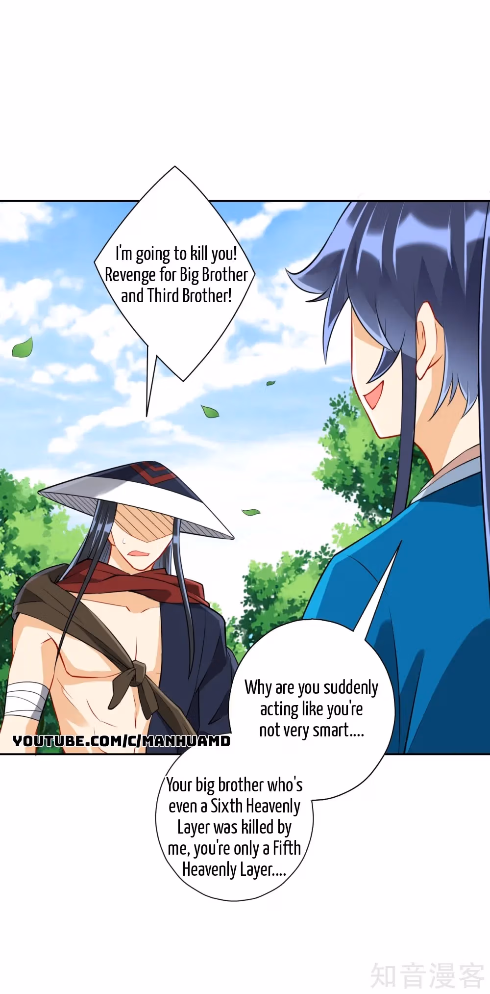 Read Yi Deng Jiading chapter 149 image 16 on Lezhin