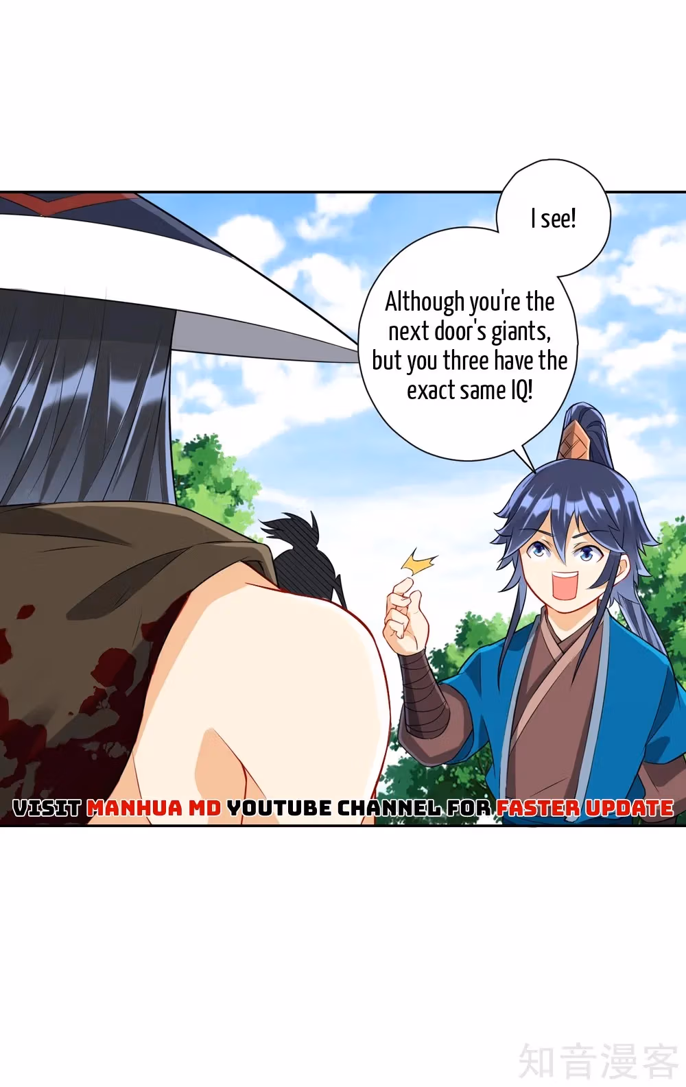 Read Yi Deng Jiading chapter 149 image 17 on Lezhin