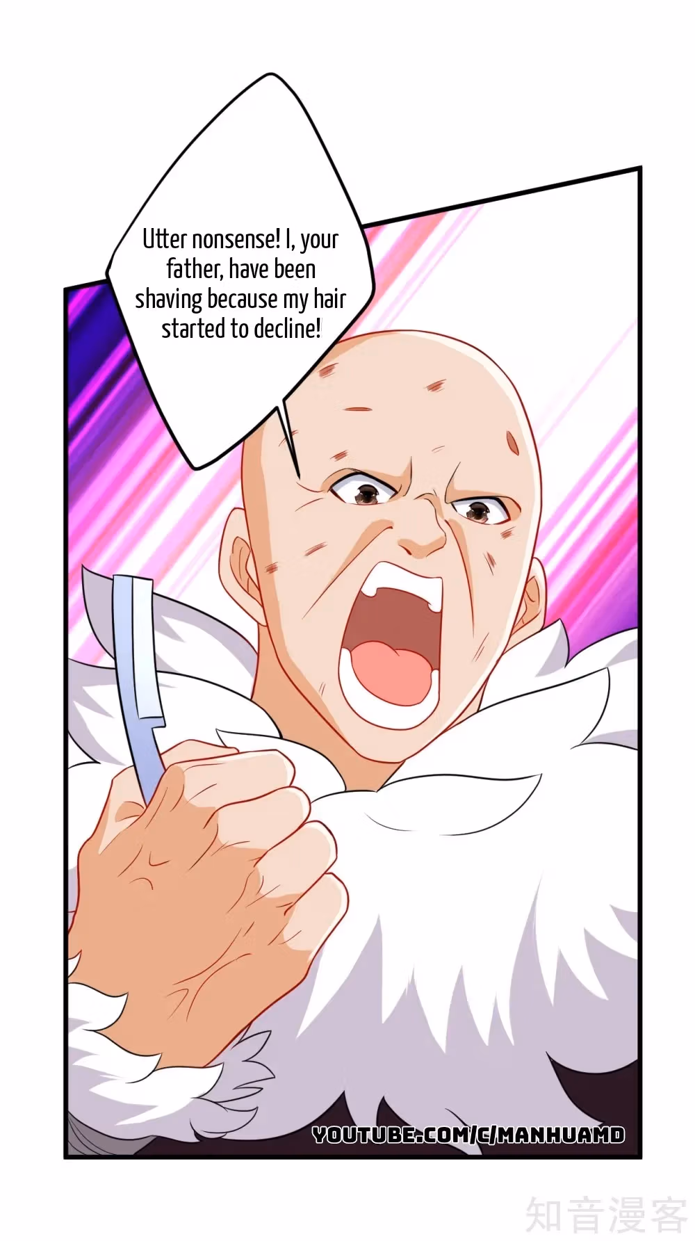 Read Yi Deng Jiading chapter 149 image 3 on Lezhin