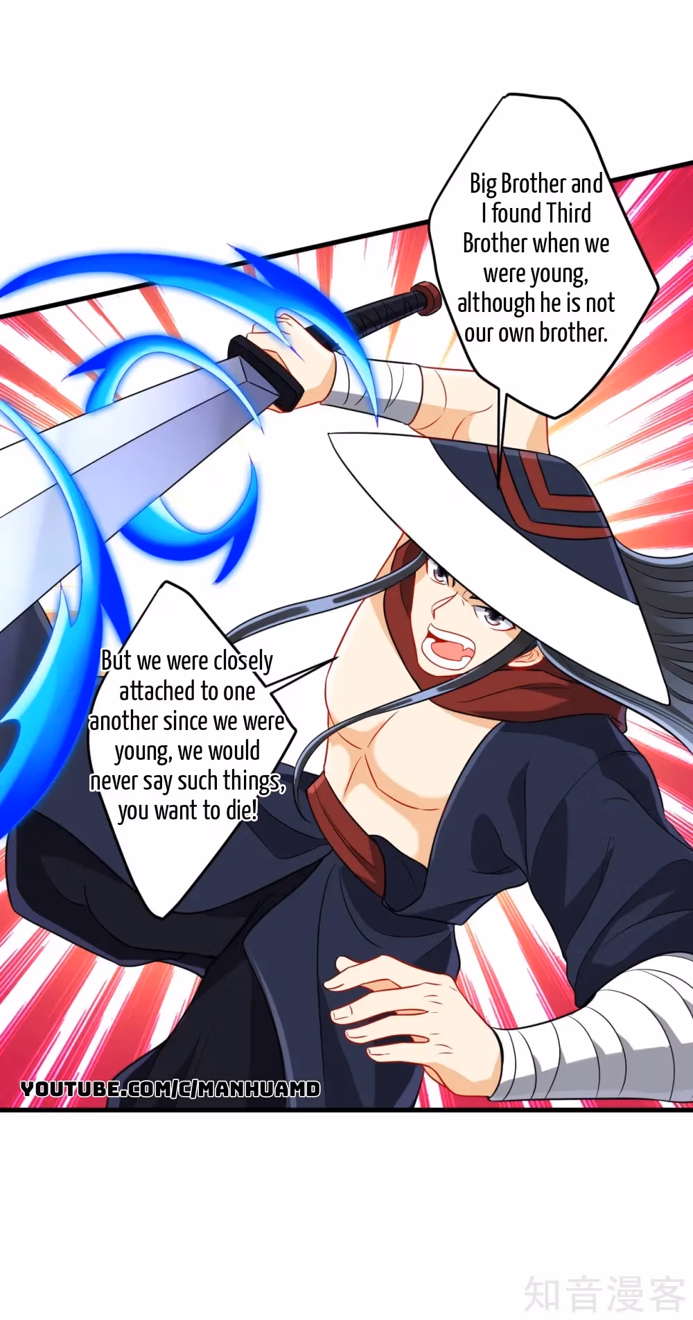 Read Yi Deng Jiading chapter 149 image 4 on Lezhin