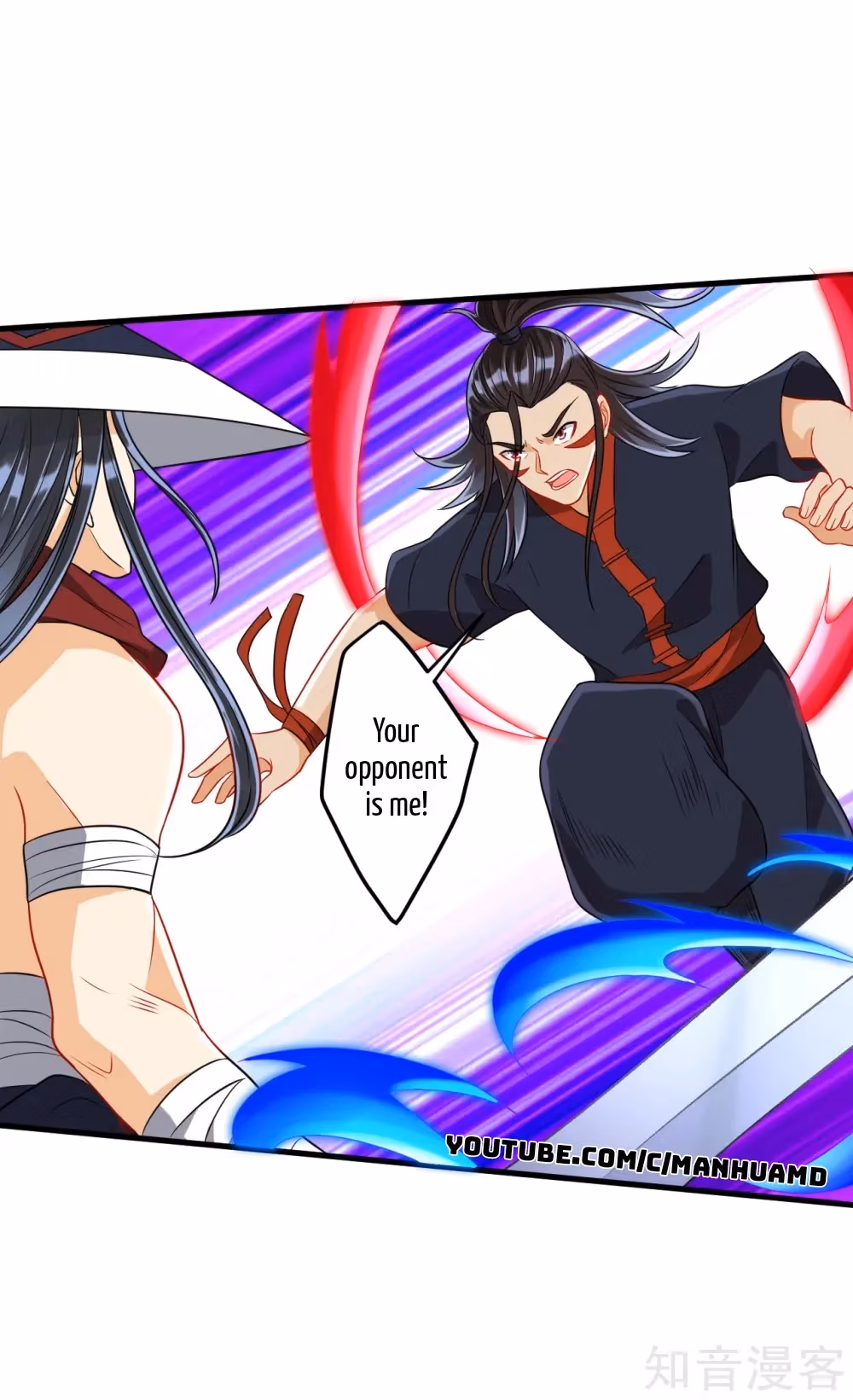 Read Yi Deng Jiading chapter 149 image 5 on Lezhin