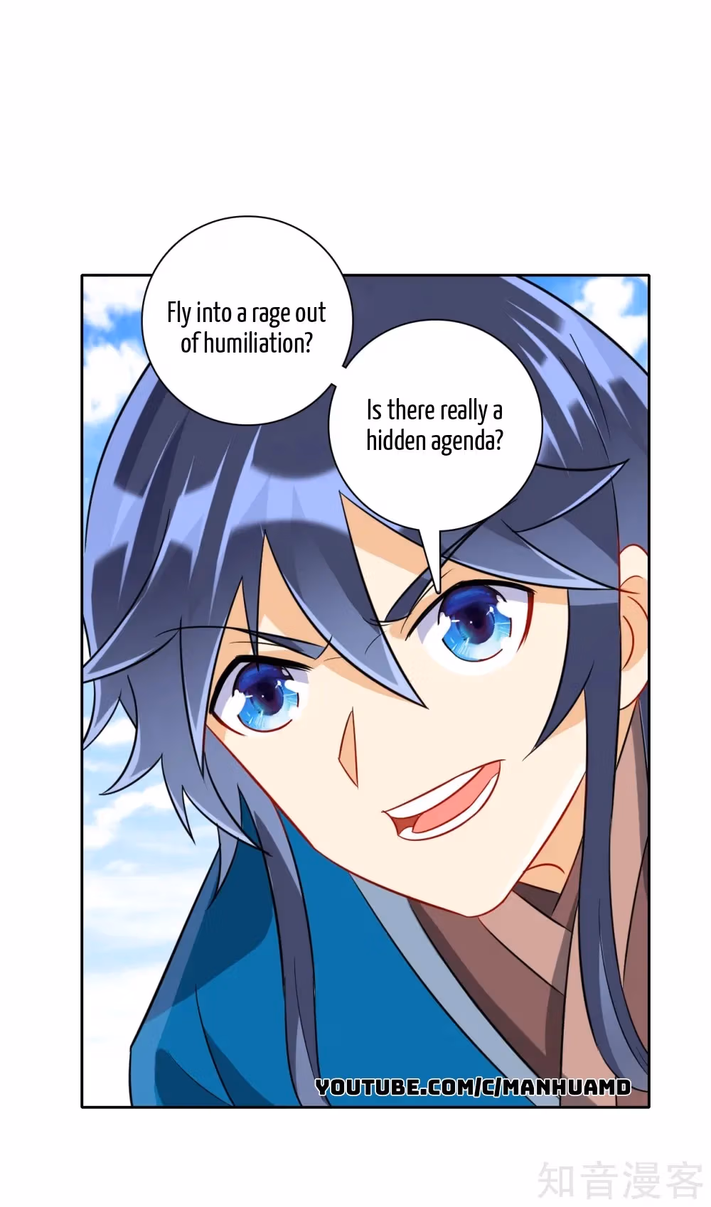 Read Yi Deng Jiading chapter 149 image 7 on Lezhin