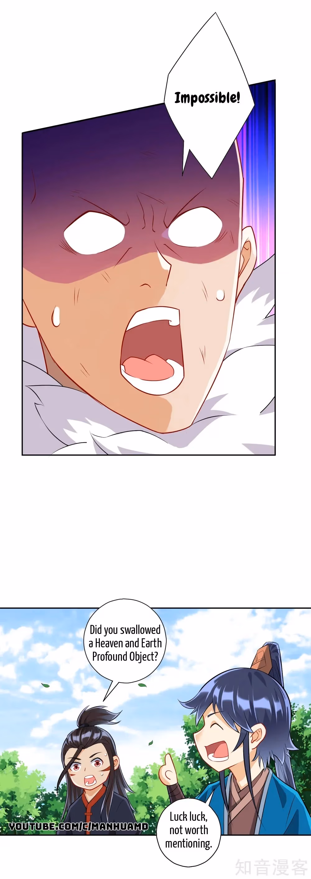 Read Yi Deng Jiading chapter 149 image 9 on Lezhin