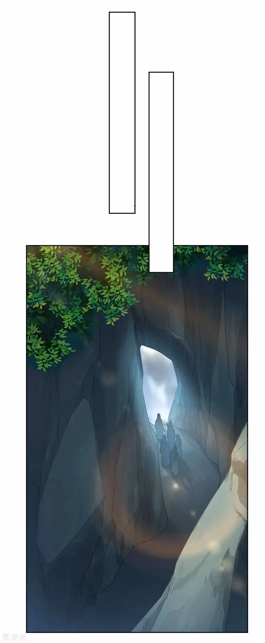 Yi Deng Jiading Chapter 15 page 11 - 