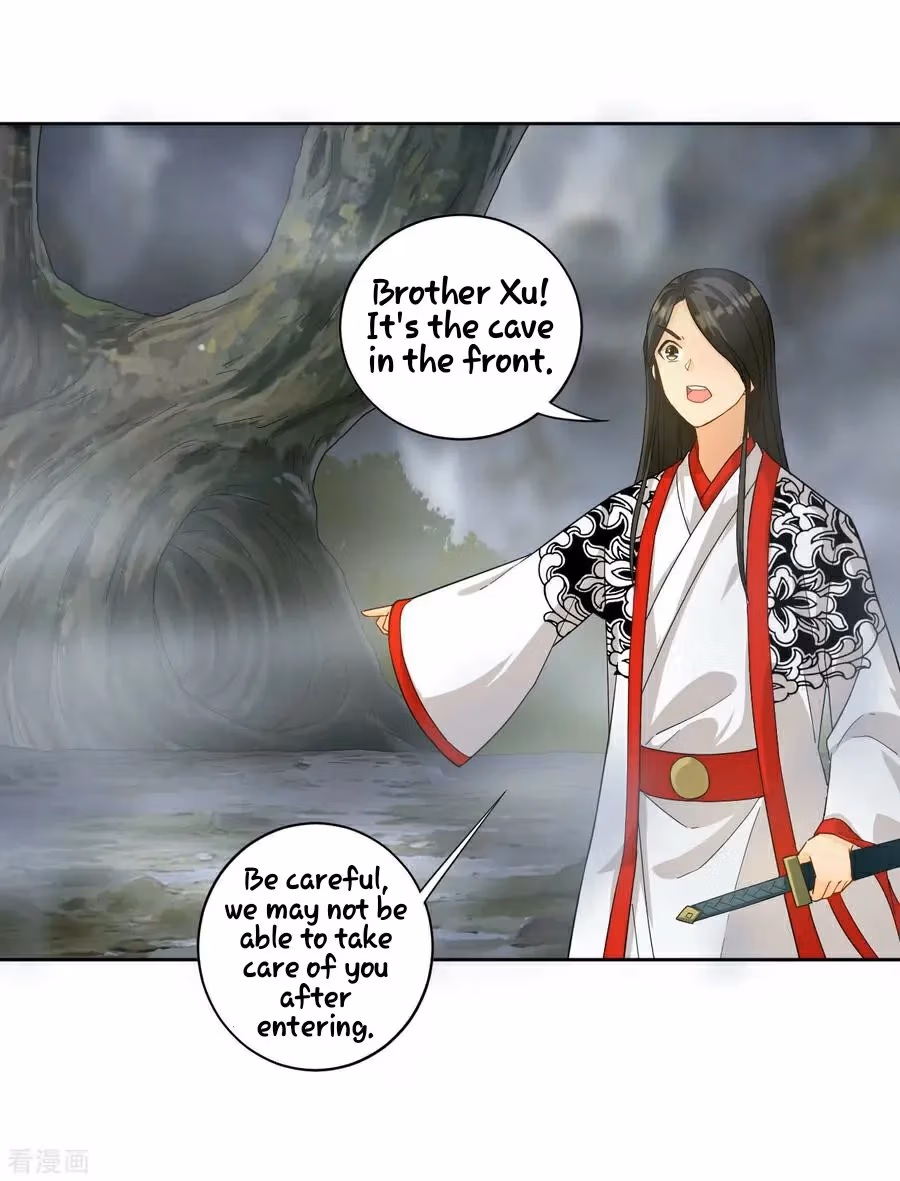 Yi Deng Jiading Chapter 15 page 12 - 