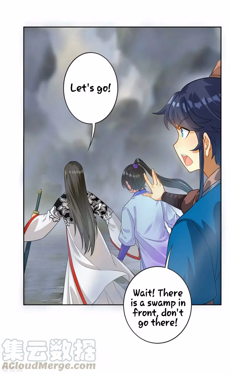 Yi Deng Jiading Chapter 15 page 13 - 