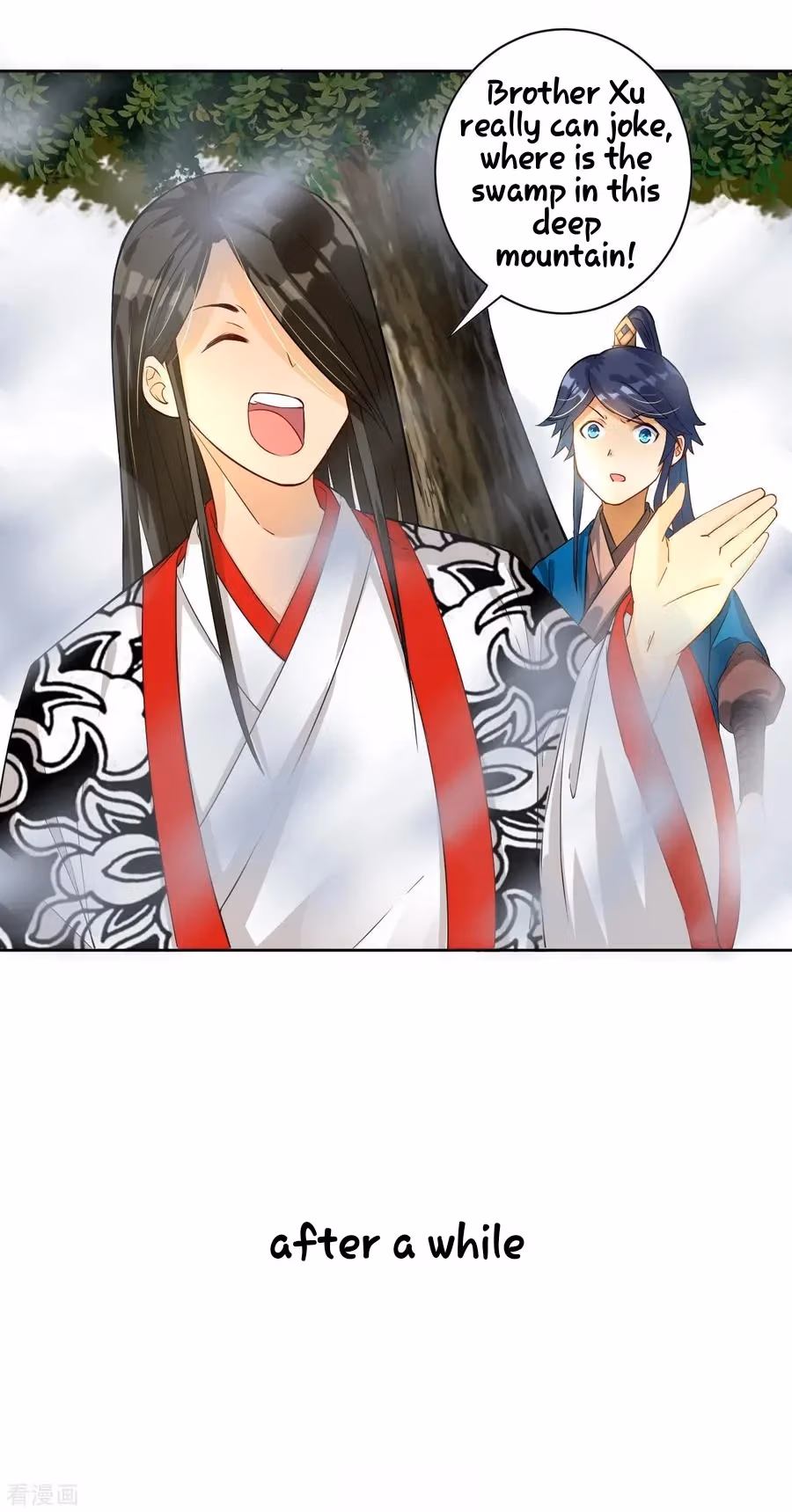 Yi Deng Jiading Chapter 15 page 14 - 