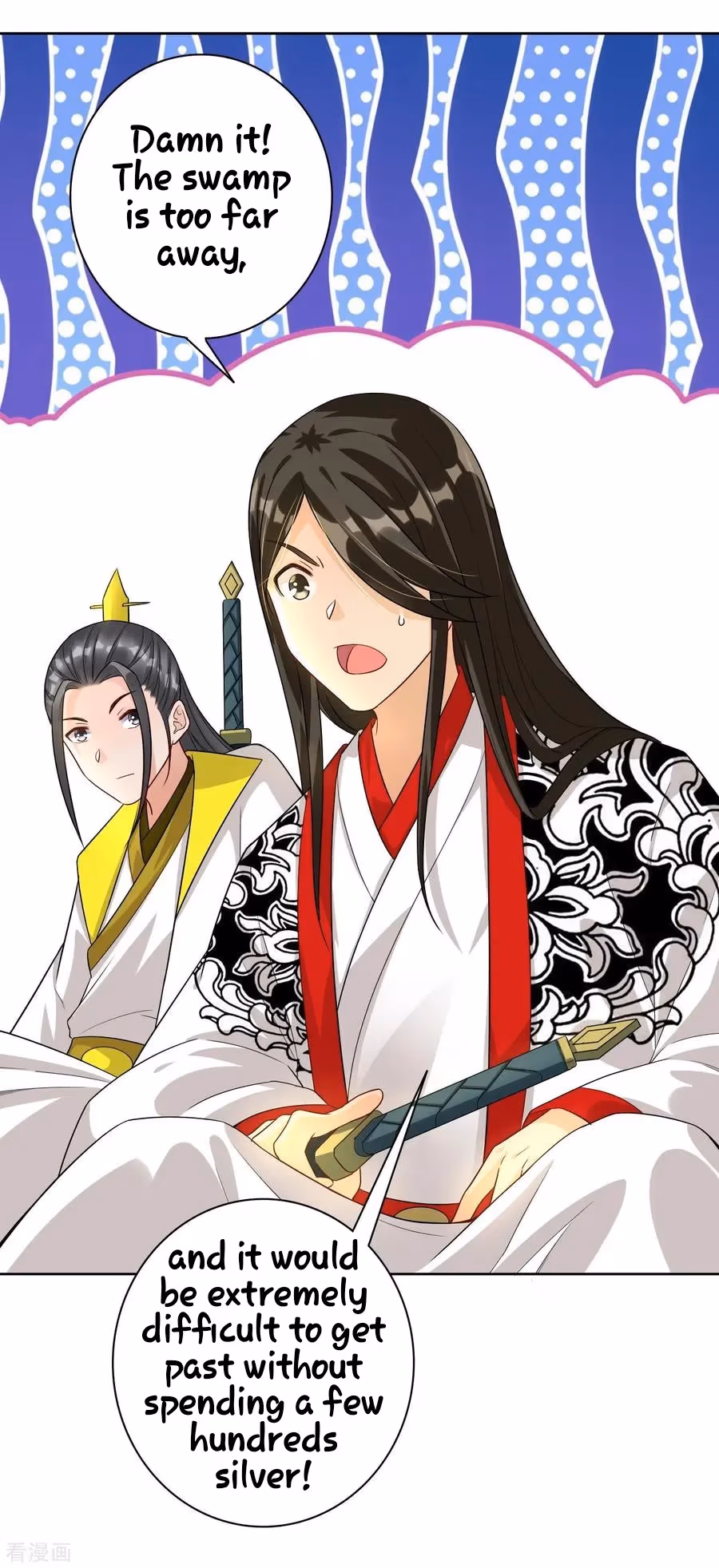 Yi Deng Jiading Chapter 15 page 19 - 