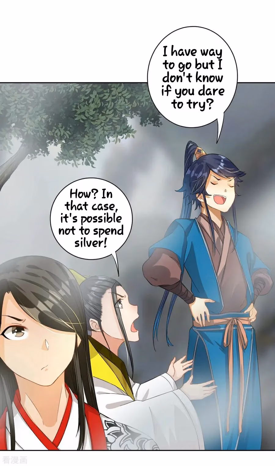 Yi Deng Jiading Chapter 15 page 20 - 