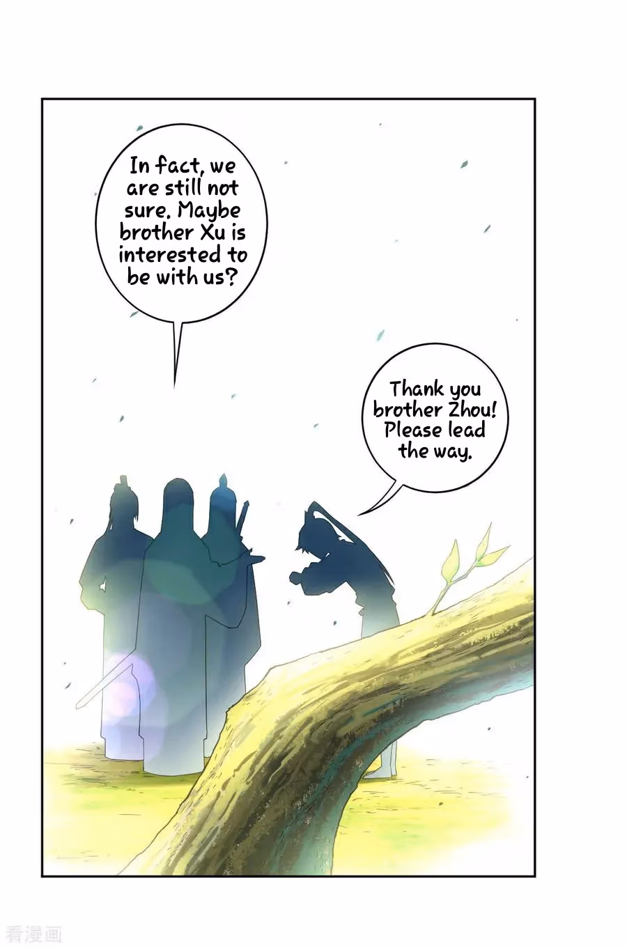 Yi Deng Jiading Chapter 15 page 3 - 