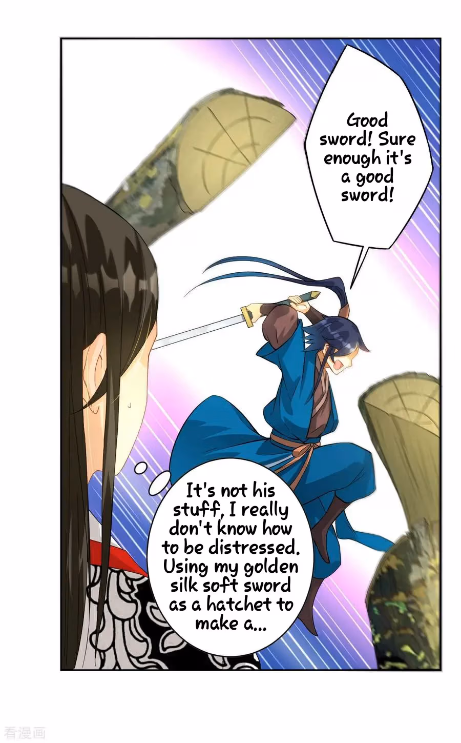 Yi Deng Jiading Chapter 15 page 23 - 