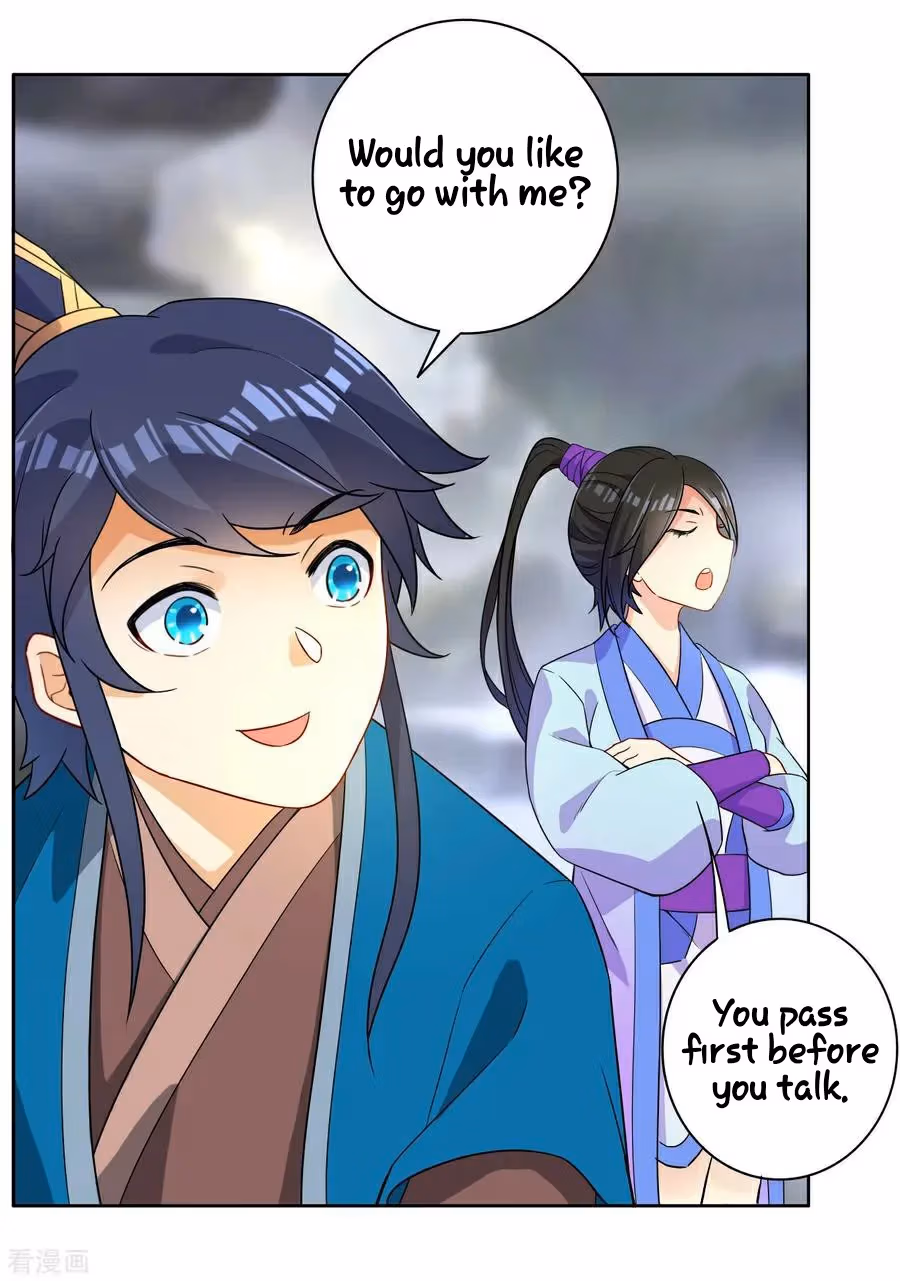 Yi Deng Jiading Chapter 15 page 26 - 