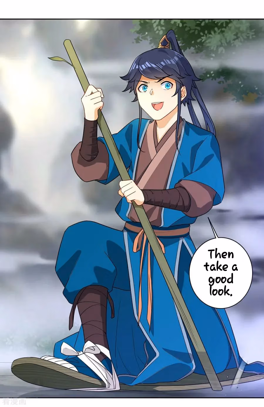 Yi Deng Jiading Chapter 15 page 27 - 