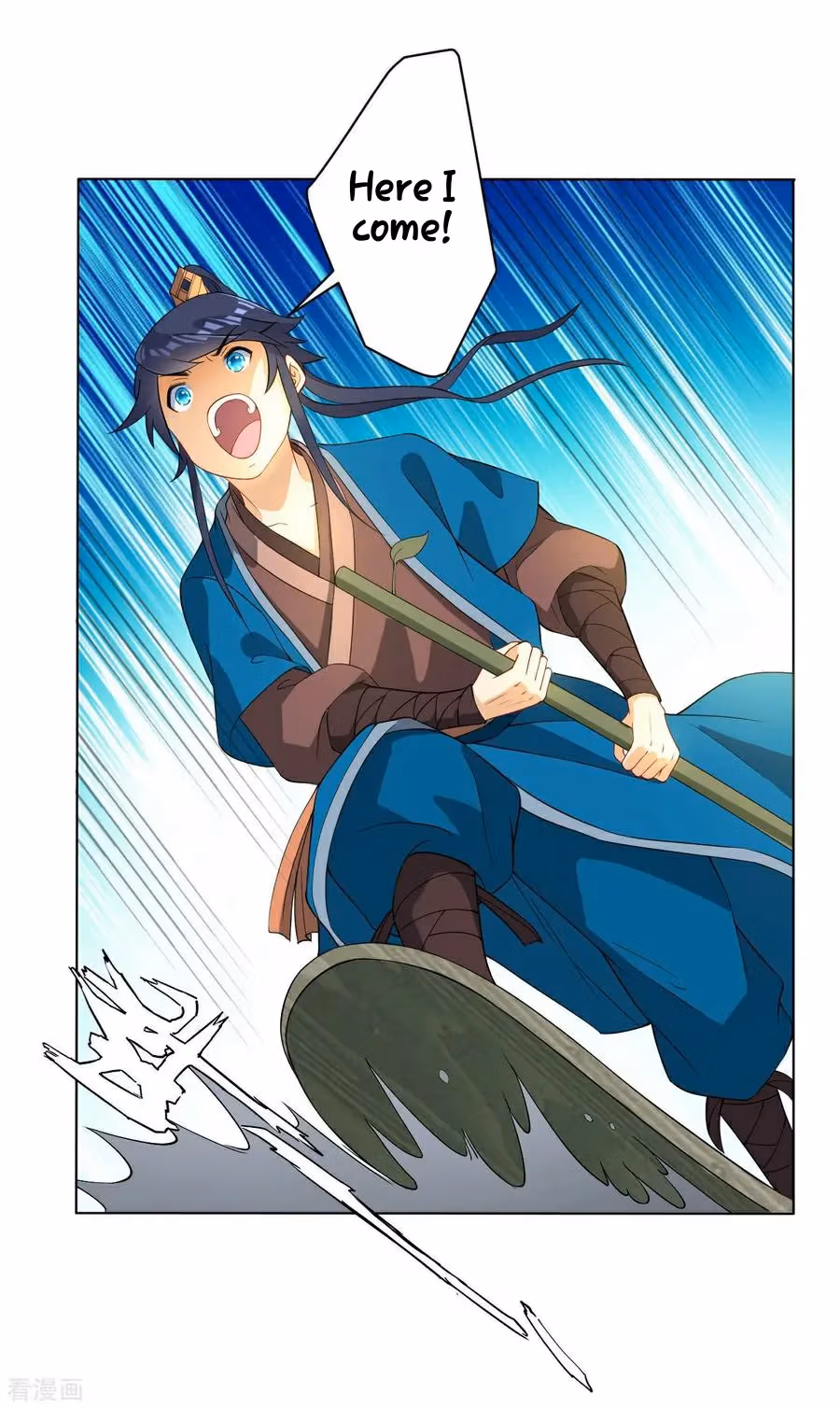 Yi Deng Jiading Chapter 15 page 28 - 