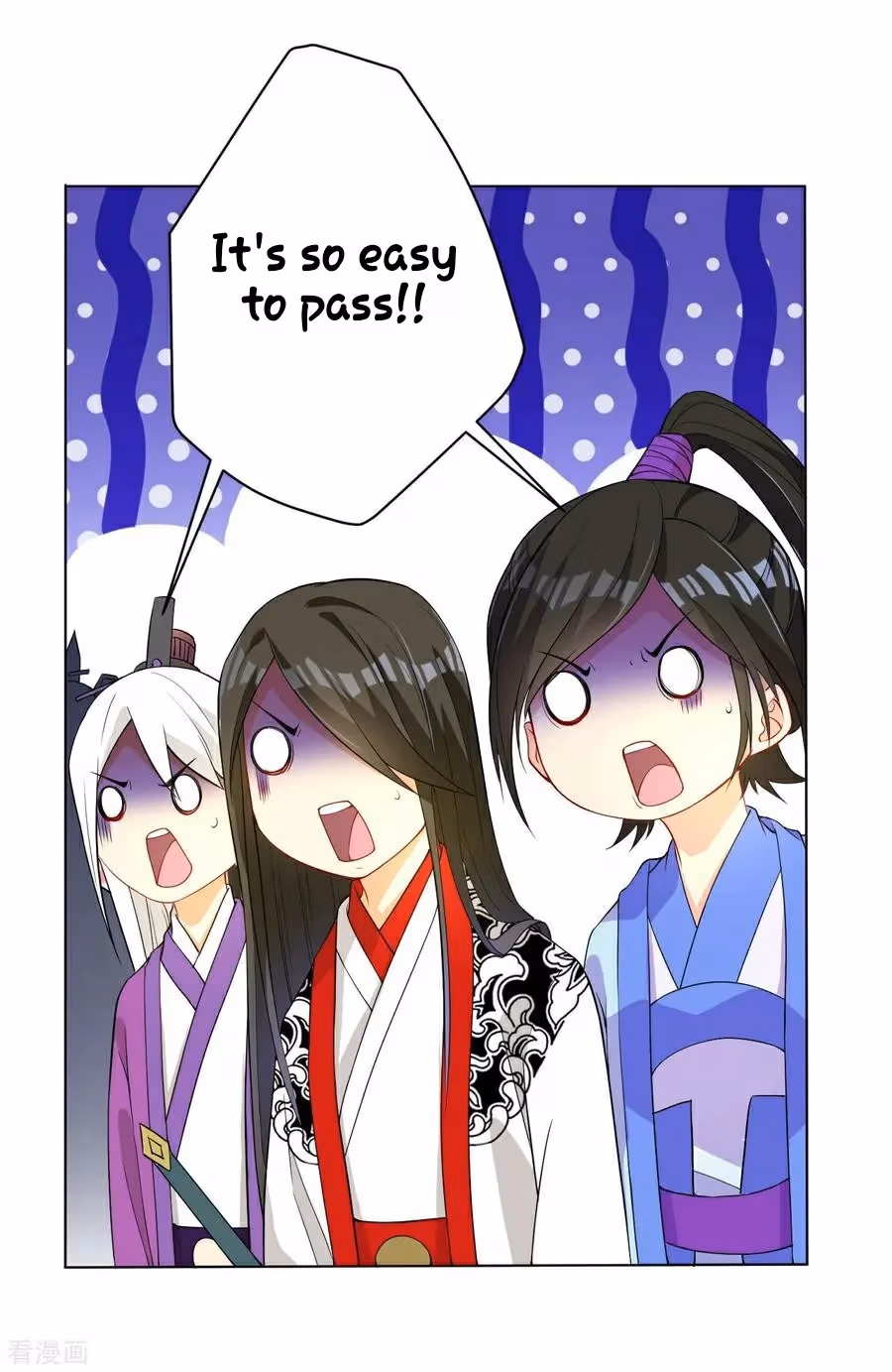 Yi Deng Jiading Chapter 15 page 30 - 
