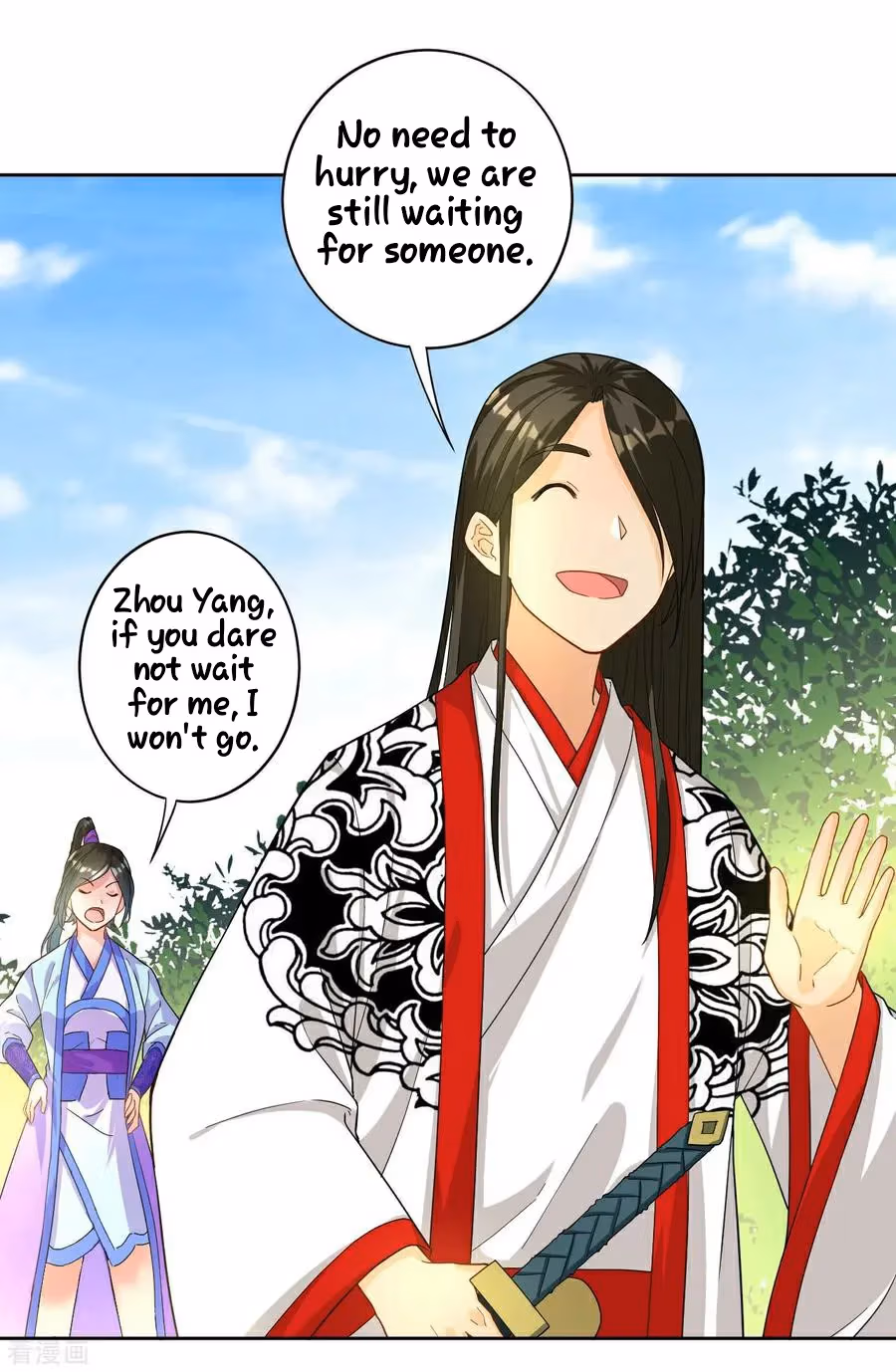 Yi Deng Jiading Chapter 15 page 4 - 