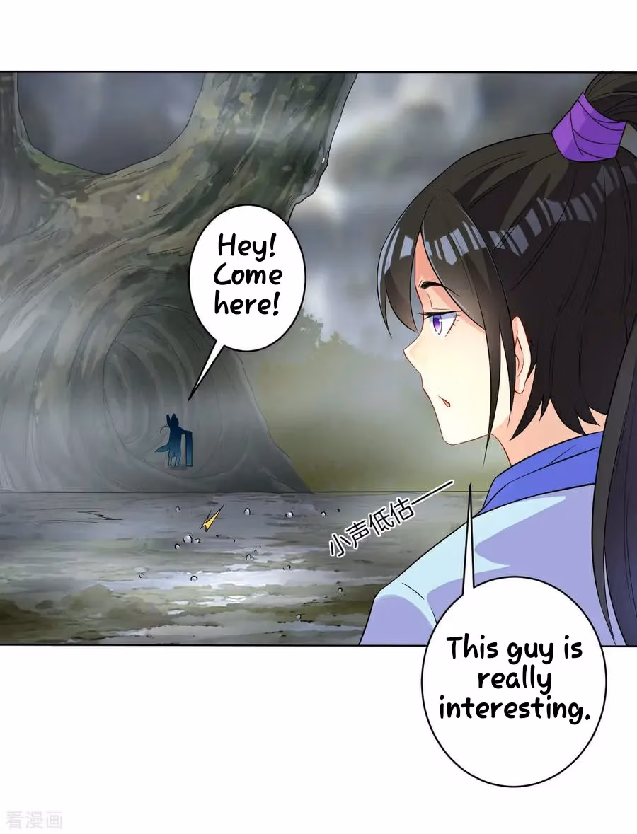 Yi Deng Jiading Chapter 15 page 31 - 