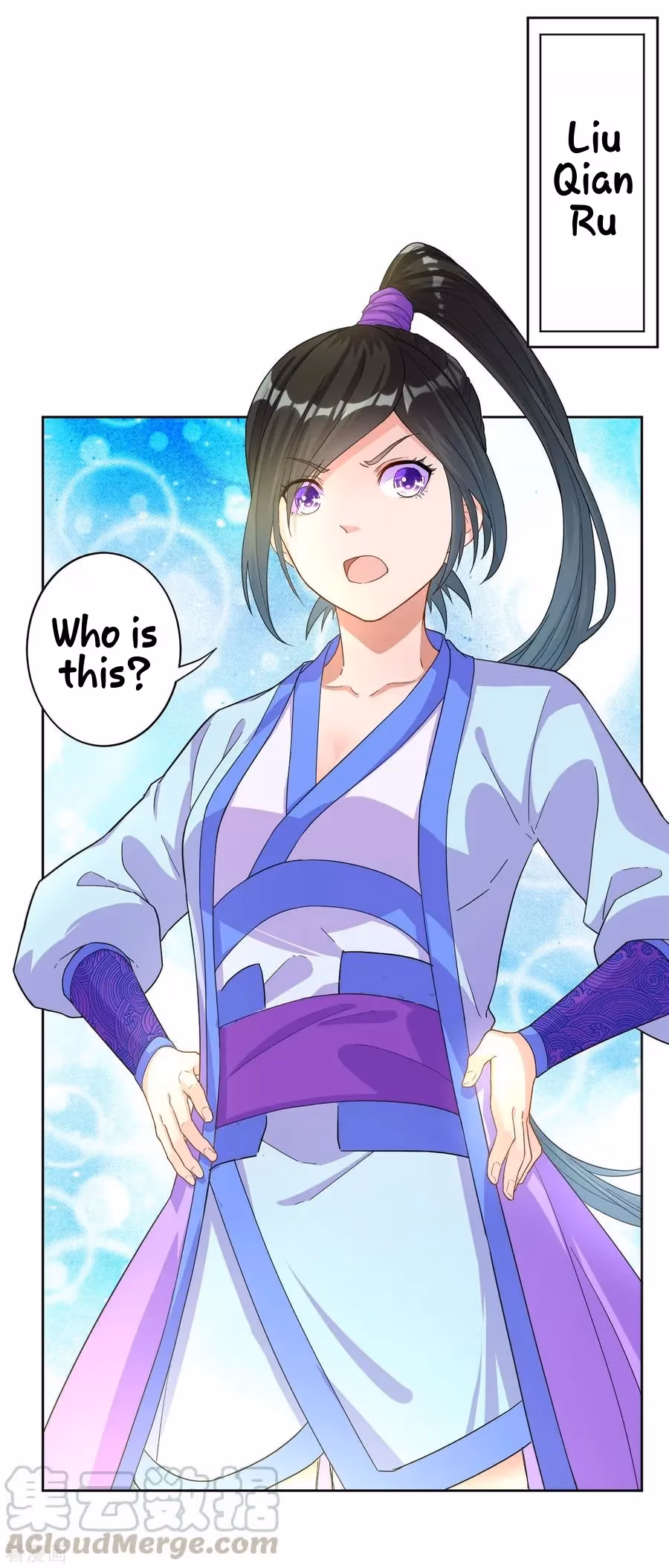 Yi Deng Jiading Chapter 15 page 5 - 