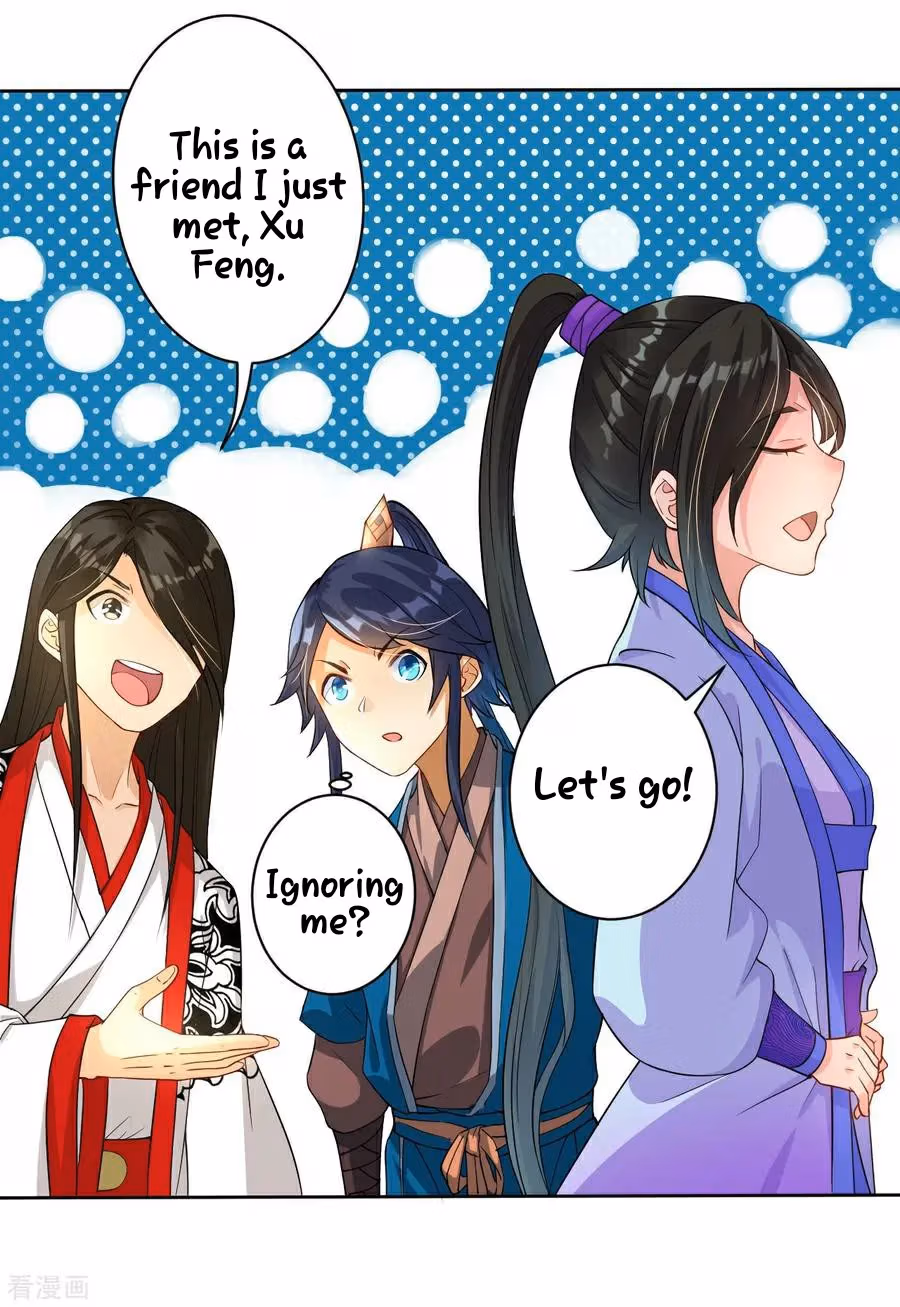 Yi Deng Jiading Chapter 15 page 6 - 