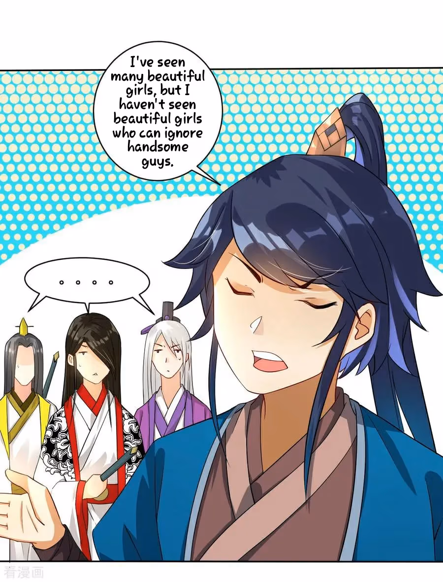 Yi Deng Jiading Chapter 15 page 8 - 