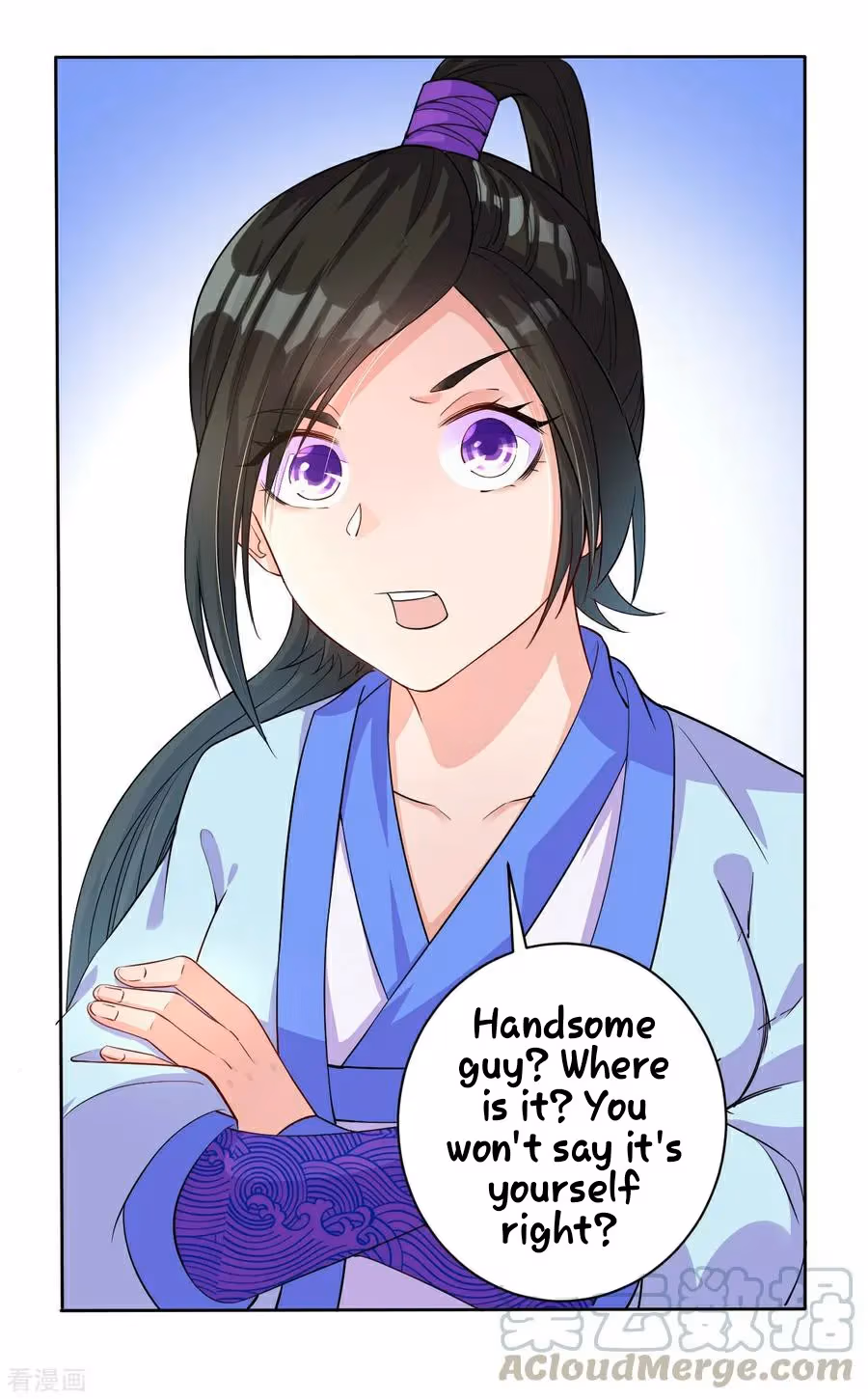 Yi Deng Jiading Chapter 15 page 9 - 