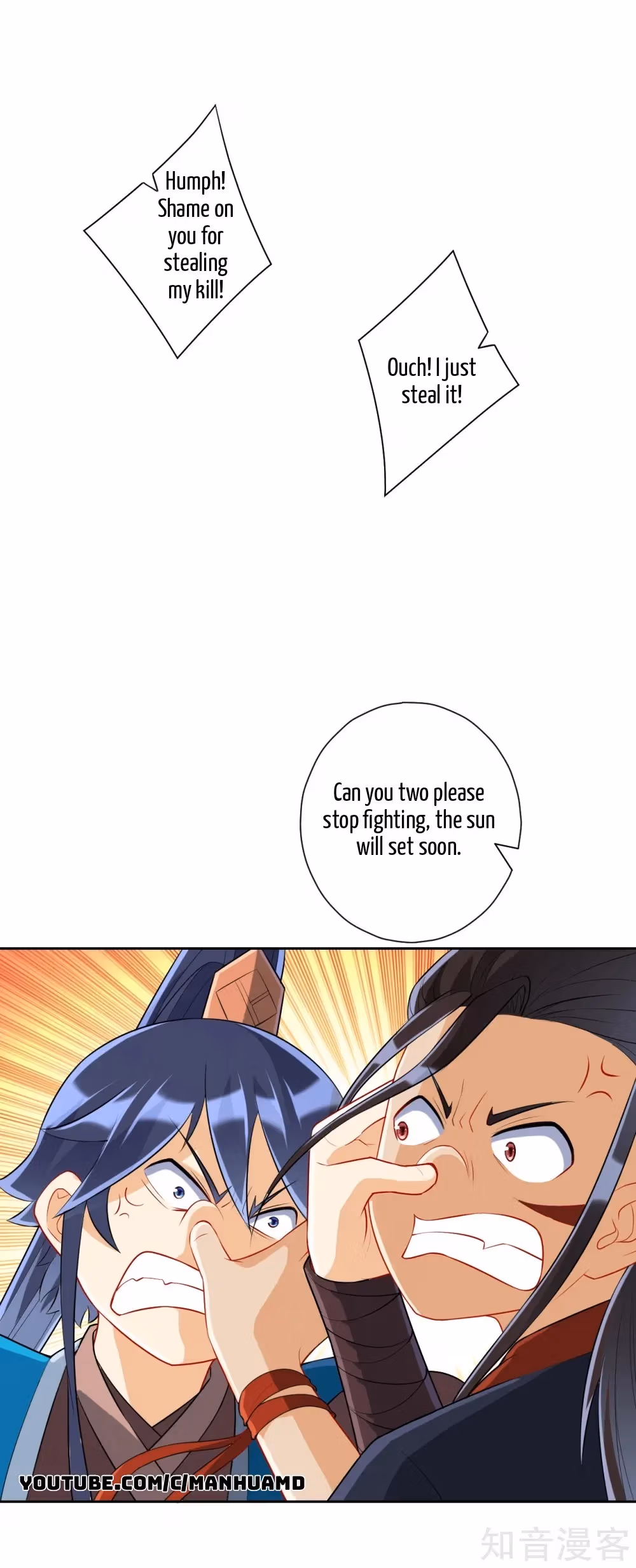 Read Yi Deng Jiading chapter 150 image 12 on Lezhin