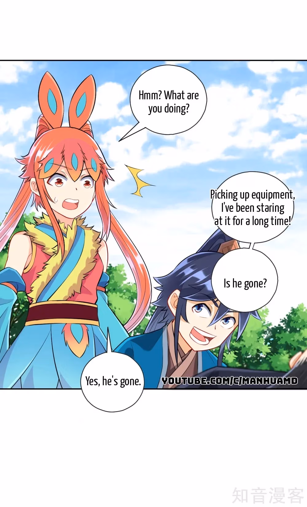 Read Yi Deng Jiading chapter 150 image 14 on Lezhin