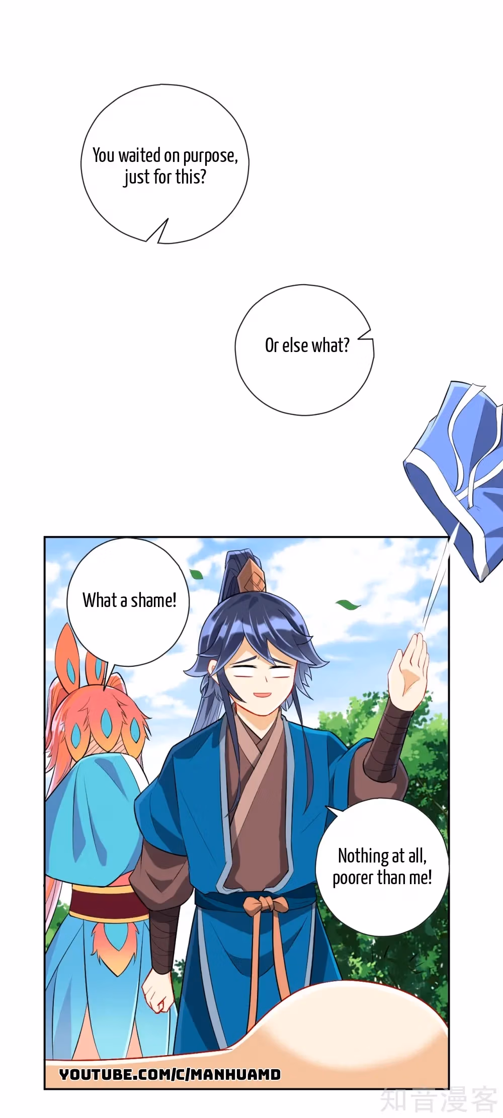 Read Yi Deng Jiading chapter 150 image 15 on Lezhin