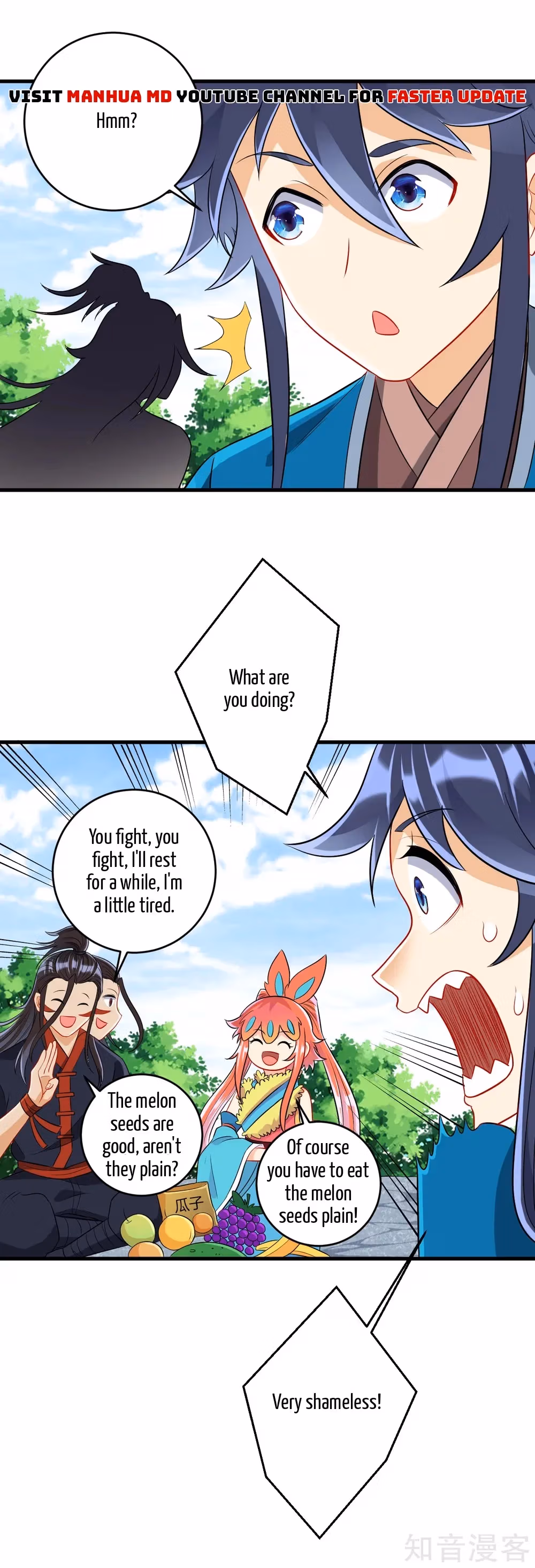 Read Yi Deng Jiading chapter 150 image 2 on Lezhin
