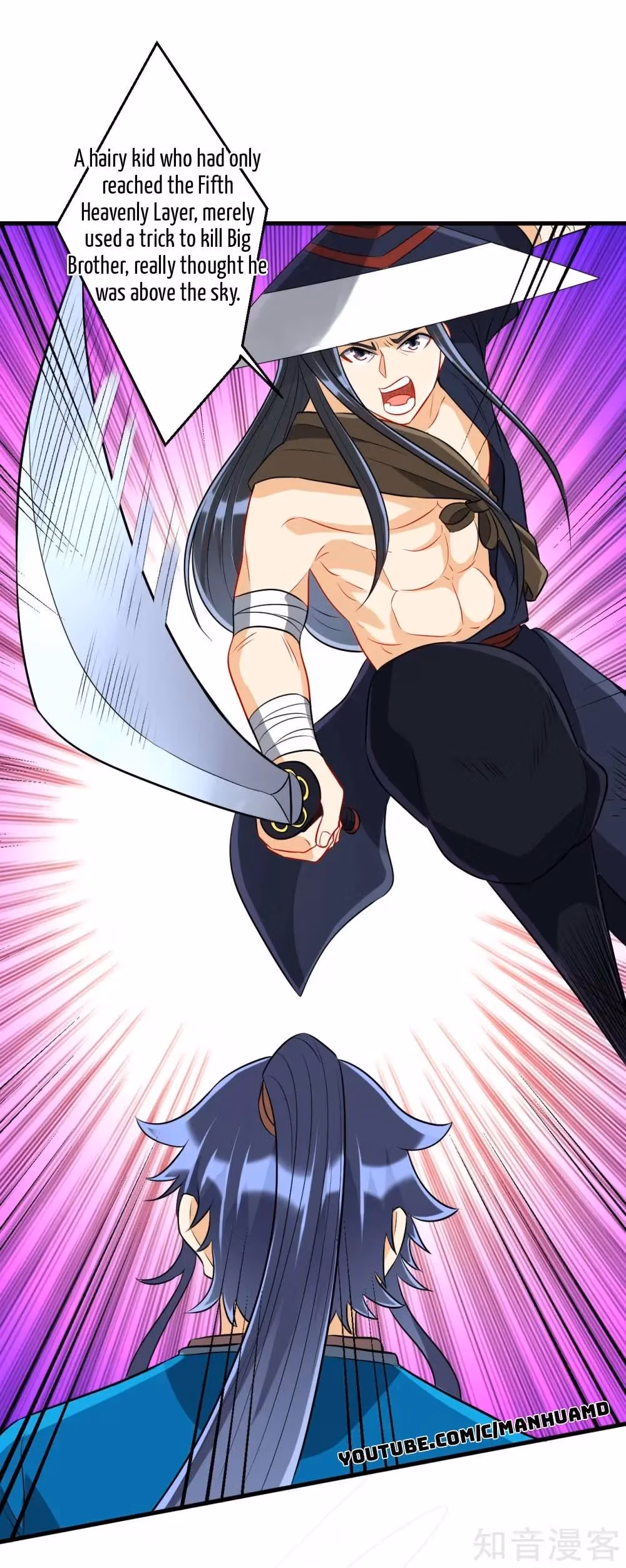 Read Yi Deng Jiading chapter 150 image 3 on Lezhin