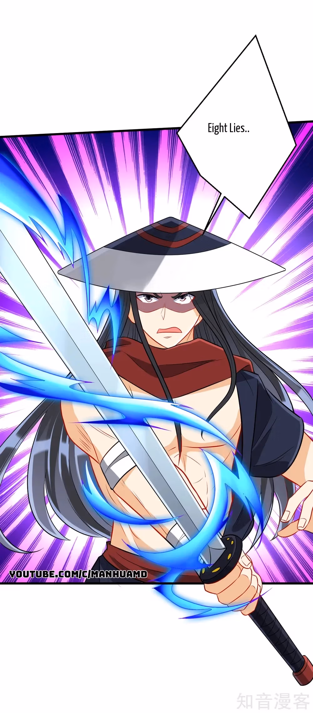 Read Yi Deng Jiading chapter 150 image 6 on Lezhin