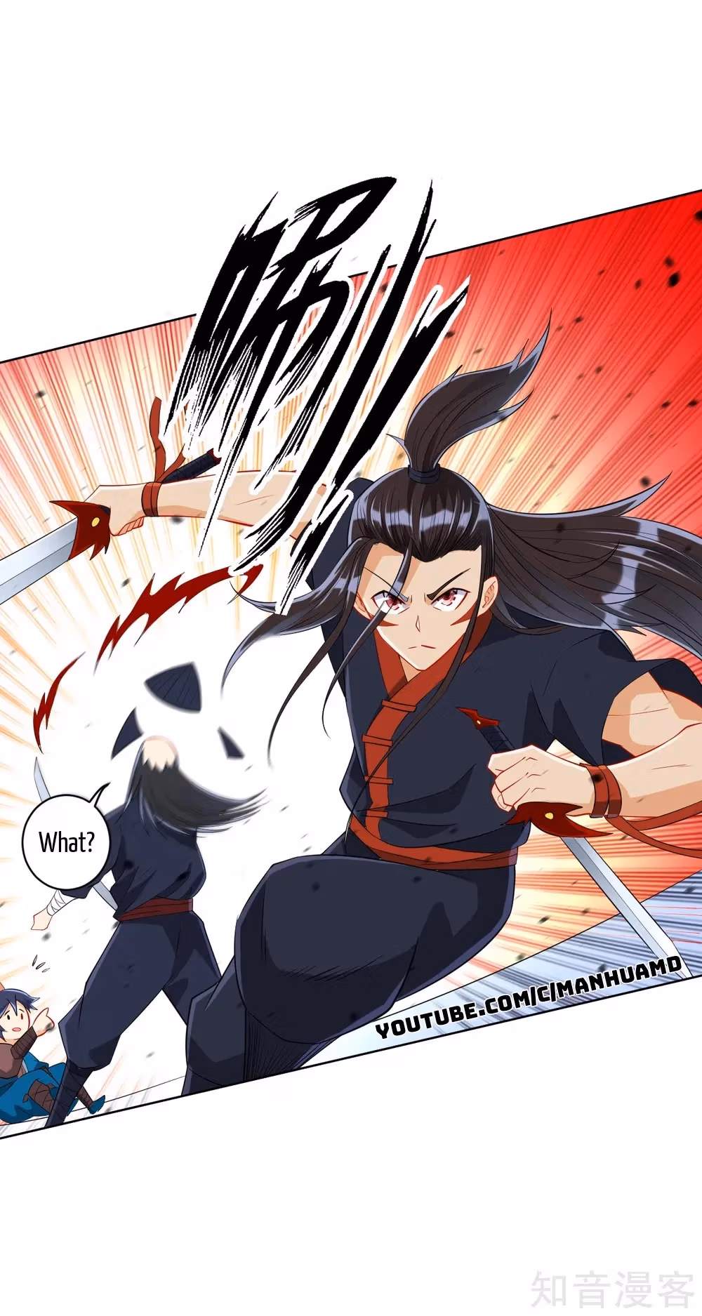 Read Yi Deng Jiading chapter 150 image 9 on Lezhin
