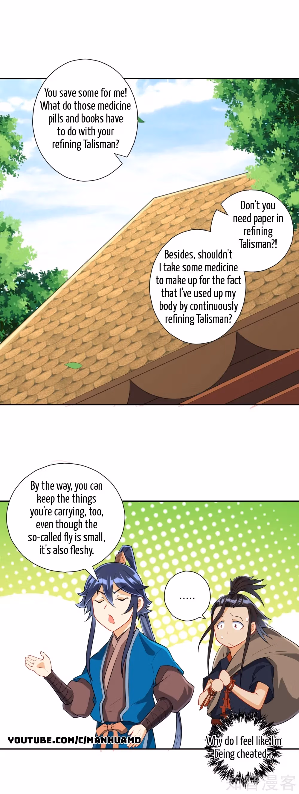 Read Yi Deng Jiading chapter 151 image 10 on Lezhin